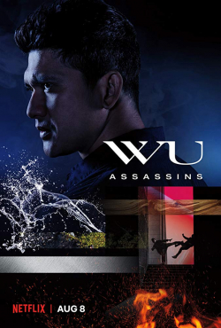 Wu Assassins الموسم 1 الحلقة 3 مترجم