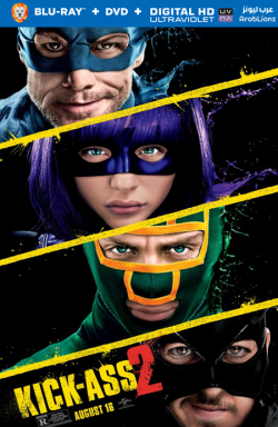 Kick-Ass 2 2013 مترجم