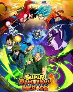 Super Dragon Ball Heroes الموسم 1 الحلقة 21 مترجم