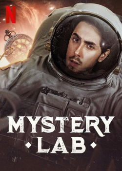 Mystery Lab الموسم 1 الحلقة 4 مترجم