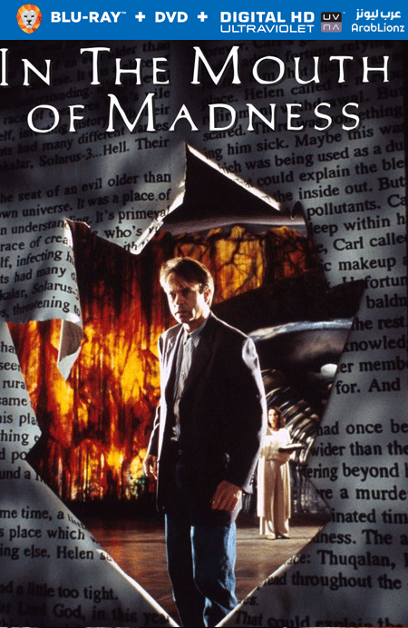 مشاهدة فيلم In the Mouth of Madness 1994 مترجم اون لاين