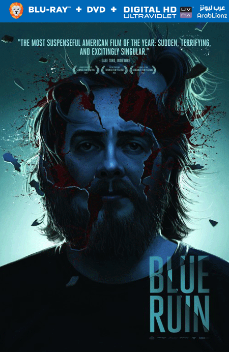 مشاهدة فيلم Blue Ruin 2013 مترجم اون لاين