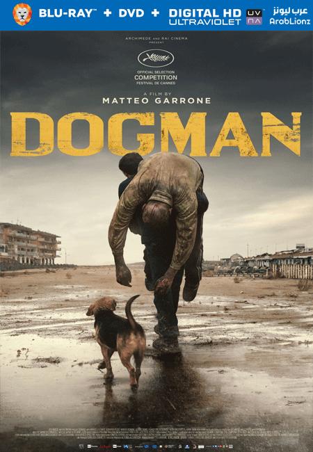 فيلم Dogman 2018 مترجم اون لاين