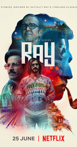 Ray الموسم 1 الحلقة 1 مترجم