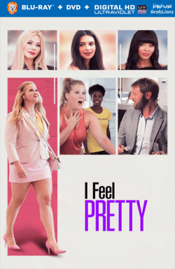 I Feel Pretty 2018 مترجم