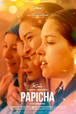 Papicha 2019 مترجم