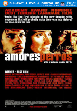 Amores perros 2000 مترجم