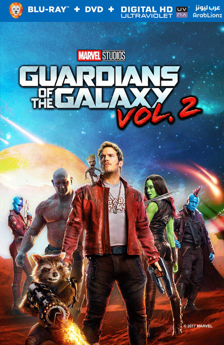 مشاهدة فيلم Guardians of the Galaxy Vol 2 2017 مترجم