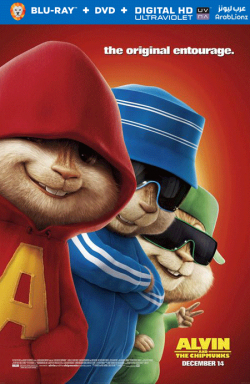 Alvin and the Chipmunks 2007 مترجم