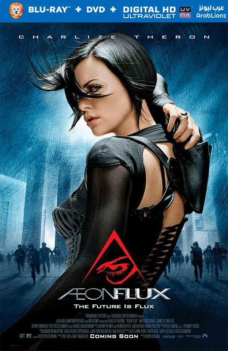 مشاهدة فيلم Aeon Flux 2005 مترجم اون لاين