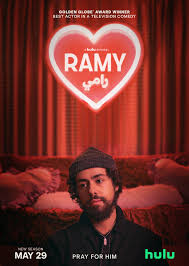 مسلسل Ramy الموسم الثاني الحلقة 6 السادسة