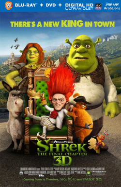 Shrek Forever After 2010 مترجم