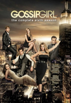 Gossip Girl الموسم 6 الحلقة 5