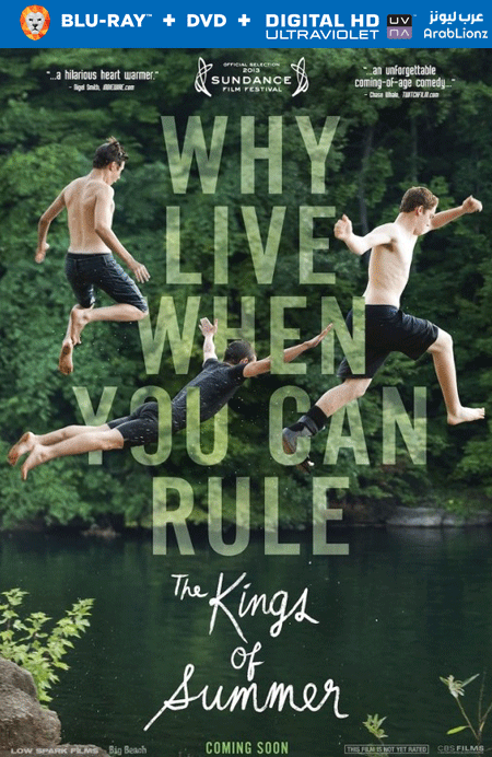 مشاهدة فيلم The Kings of Summer 2013 مترجم اون لاين