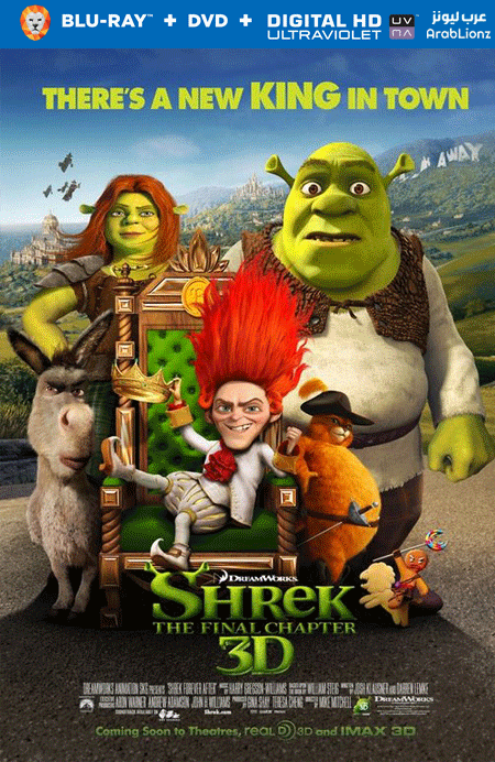 مشاهدة فيلم Shrek Forever After 2010 مترجم اون لاين