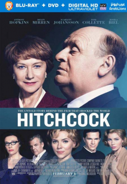 Hitchcock 2012 مترجم