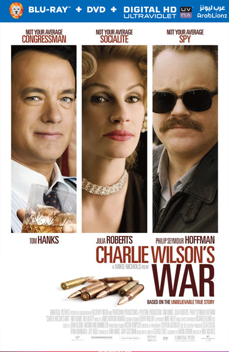 مشاهدة فيلم Charlie Wilson’s War 2007 مترجم اون لاين