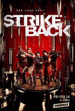 Strike Back الموسم 1 الحلقة 1 مترجم