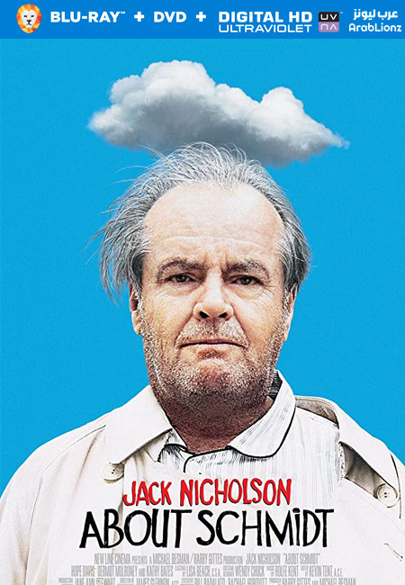 فيلم About Schmidt 2002 مترجم اون لاين