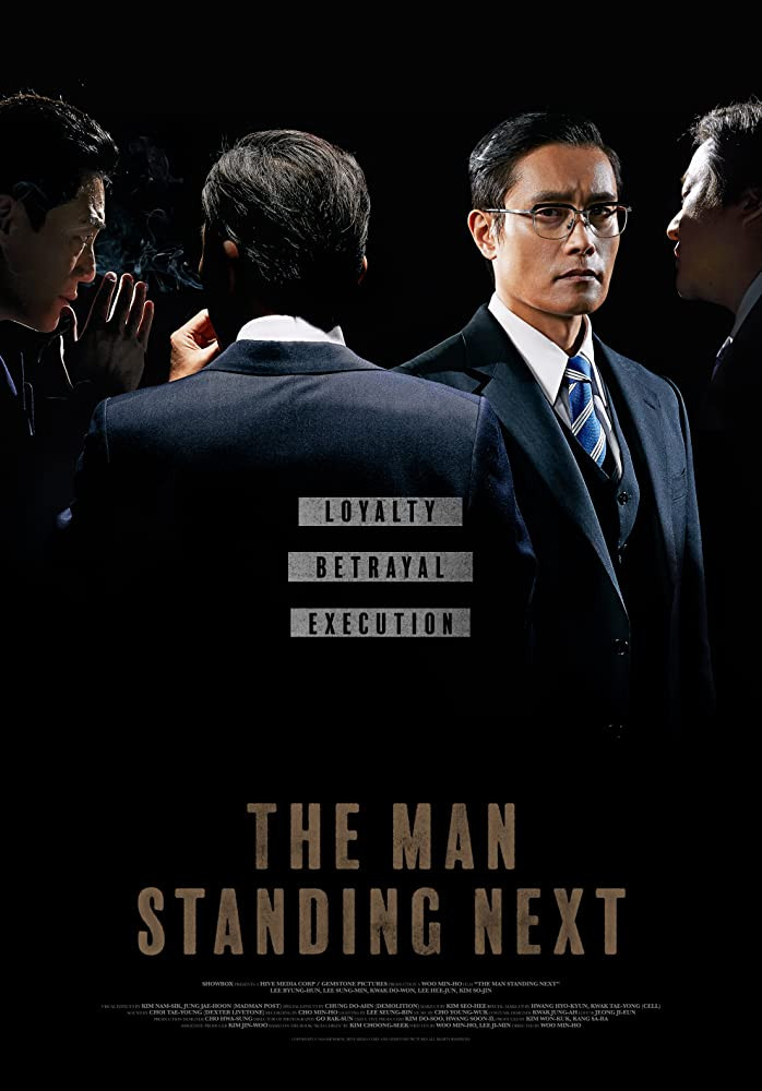 فيلم The Man Standing Next 2020 مترجم اون لاين