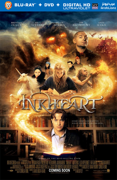 مشاهدة فيلم Inkheart 2008 مترجم اون لاين