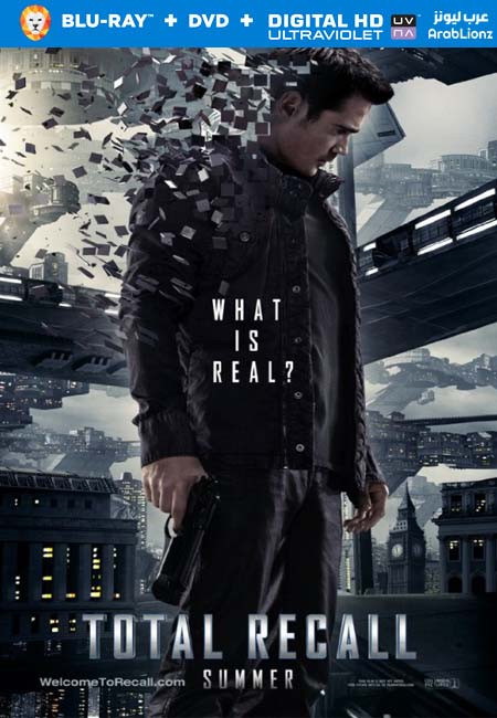 مشاهدة فيلم Total Recall 2012 مترجم اون لاين