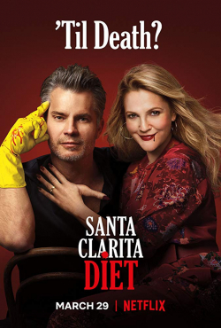 Santa Clarita Diet الموسم 3 الحلقة 10 مترجم