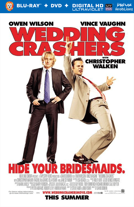 مشاهدة فيلم Wedding Crashers 2005 مترجم اون لاين