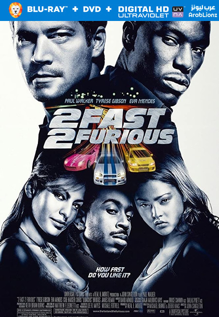 فيلم 2 Fast 2 Furious 2003 مترجم اون لاين