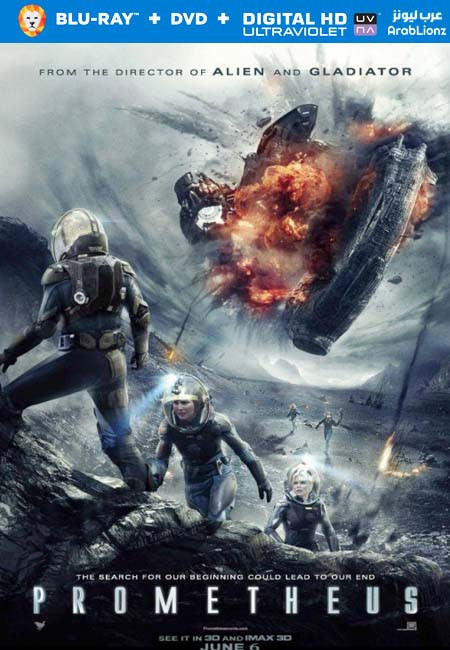 مشاهدة فيلم Prometheus 2012 مترجم اون لاين