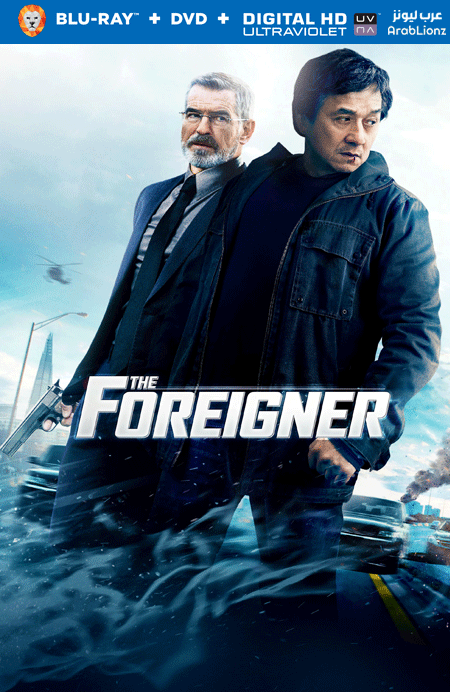 مشاهدة فيلم The Foreigner 2017 مترجم