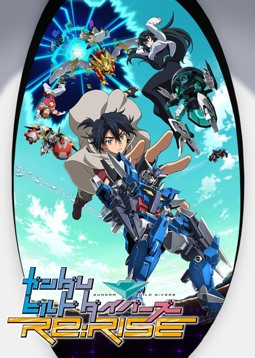 انمي GUNDAM BUILD DIVERS RE:RISE كامل