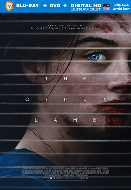 فيلم The Other Lamb 2019 مترجم اون لاين