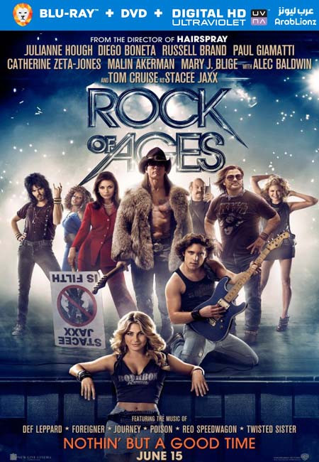 مشاهدة فيلم Rock of Ages 2012 مترجم اون لاين