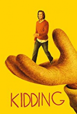 Kidding الموسم 1 الحلقة 7 مترجم