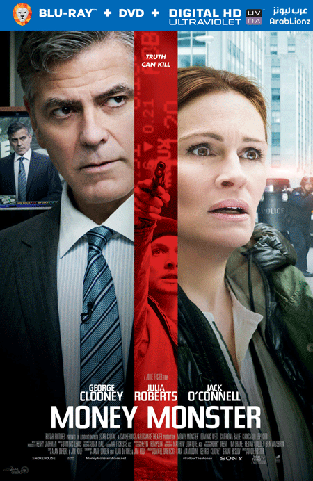 مشاهدة فيلم Money Monster 2016 مترجم اون لاين