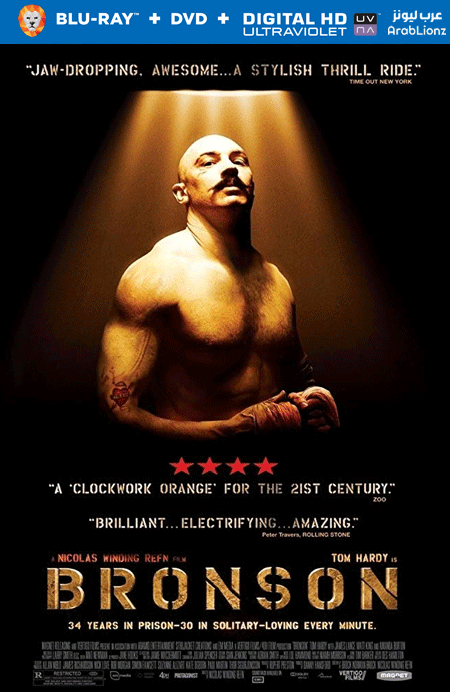 مشاهدة فيلم Bronson 2008 مترجم اون لاين