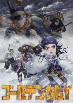 Golden Kamuy الموسم 3 الحلقة 4 مترجم