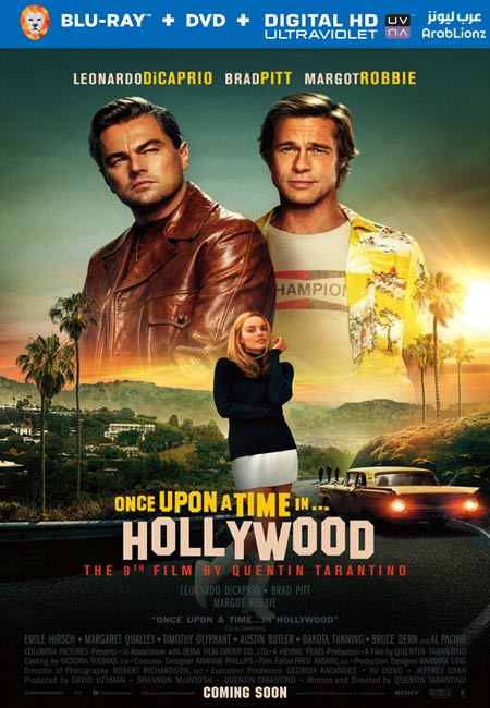 مشاهدة فيلم Once Upon a Time in Hollywood 2019 مترجم اون لاين