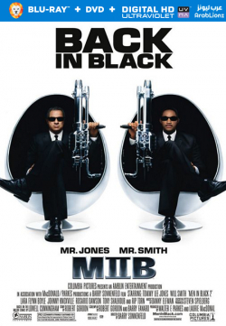 مشاهدة فيلم Men in Black II 2002 مترجم