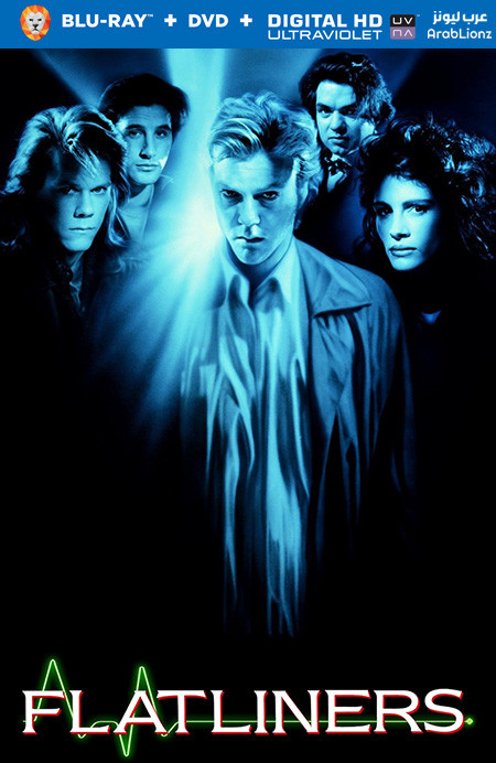 مشاهدة فيلم Flatliners 1990 مترجم اون لاين