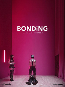 Bonding الموسم 1 الحلقة 3