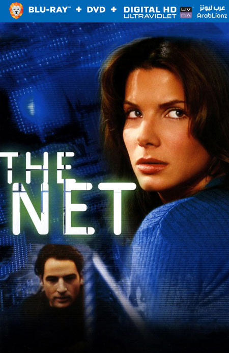 مشاهدة فيلم The Net 1995 مترجم اون لاين