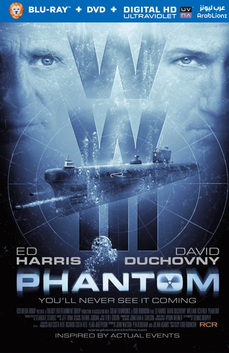 مشاهدة فيلم Phantom 2013 مترجم اون لاين