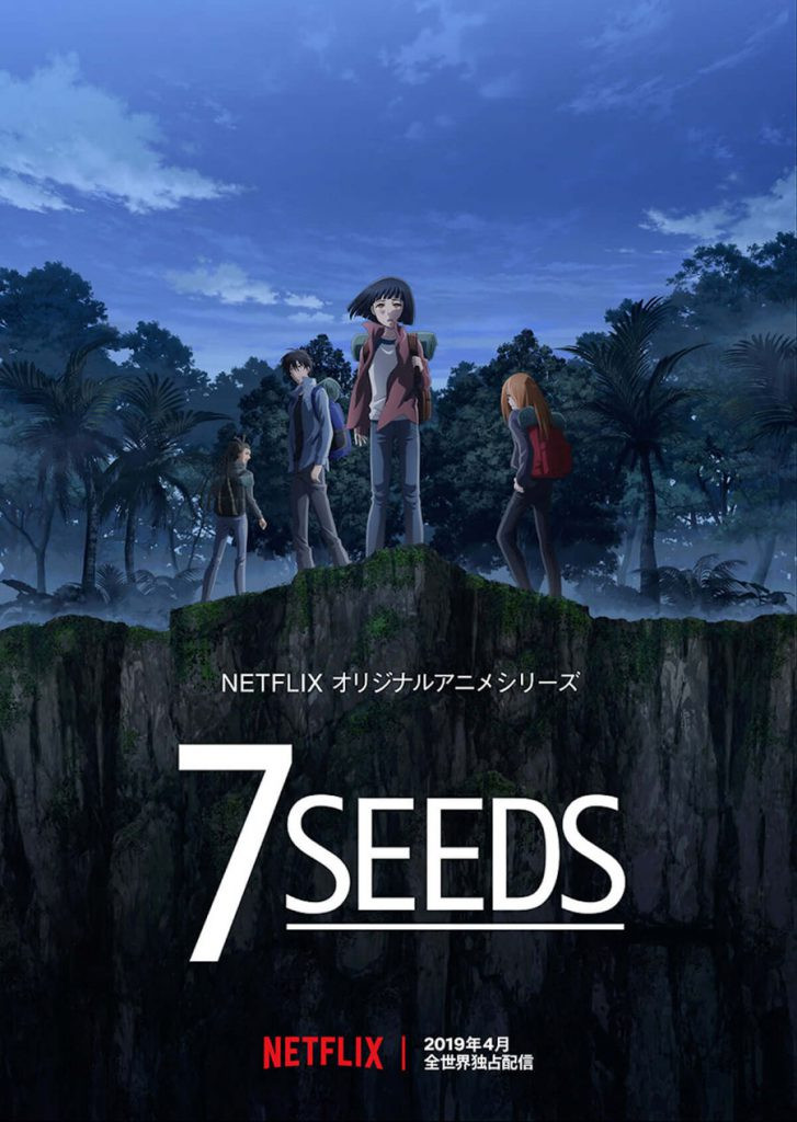 مسلسل 7seeds الموسم 1 الاول الحلقة 7 السابعة مترجمة