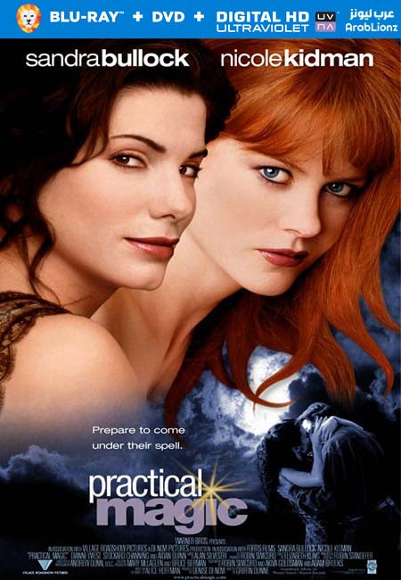 مشاهدة فيلم Practical Magic 1998 مترجم اون لاين