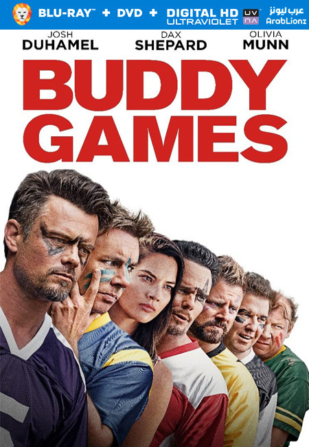 فيلم Buddy Games 2019 مترجم اون لاين