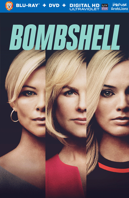 مشاهدة فيلم Bombshell 2019 مترجم