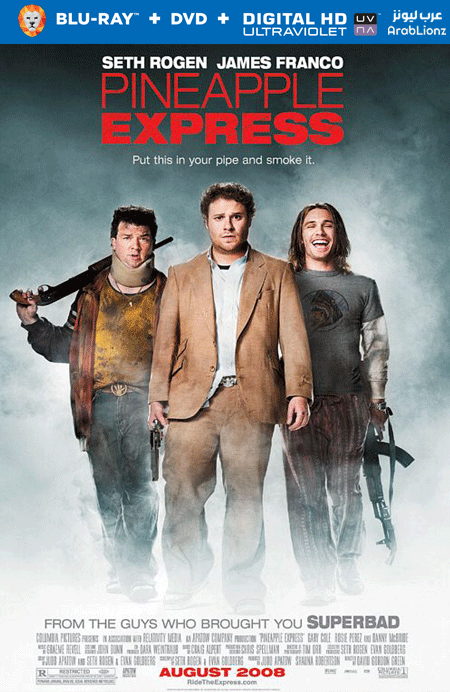 مشاهدة فيلم Pineapple Express 2008 مترجم اون لاين