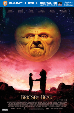 Brigsby Bear 2017 مترجم